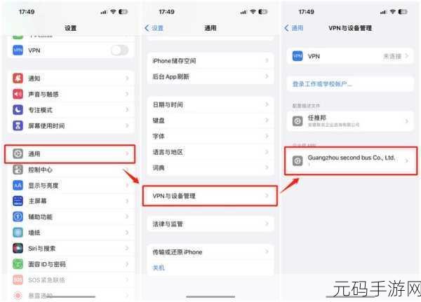 Android DispatchKeyEvent 完美兼容秘籍大公开