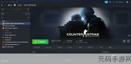 CSGO国服新动向,深度解析版本更新与未来赛事预告