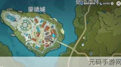 原神立本奇货匣活动商人位置及攻略详解