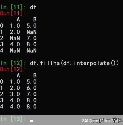 Python 数据清洗中异常值的精准识别秘籍