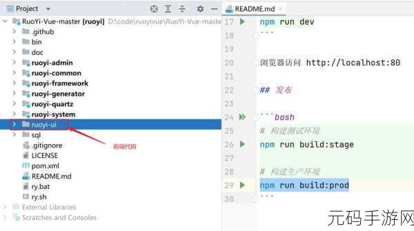 Docker 启动 GitLab 时 22 端口占用的完美解决方案
