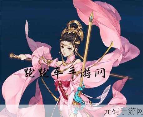 一剑江湖仙缘码大全,解锁手游新体验