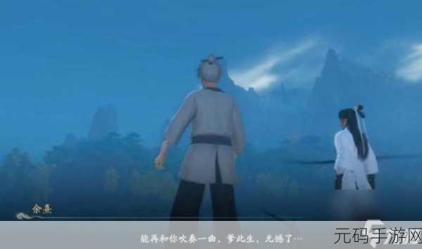 仙剑世界装备攻略全解析,助你打造绝世神兵!