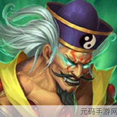 乱斗西游新角色揭秘,百眼魔君震撼登场,重塑西游战场格局
