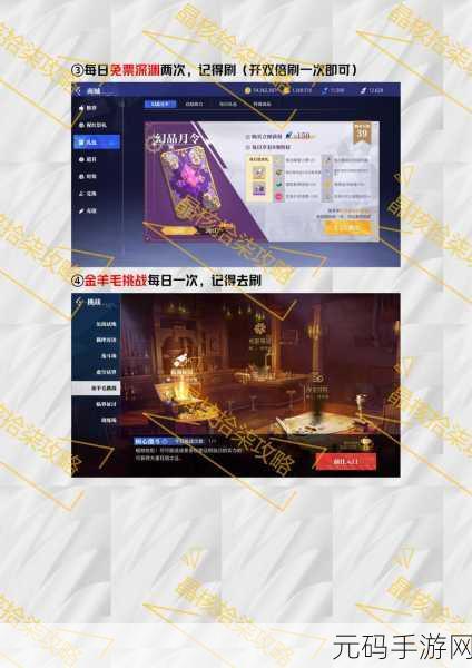 晶核45级虚空刷取全攻略，为何与如何高效刷取