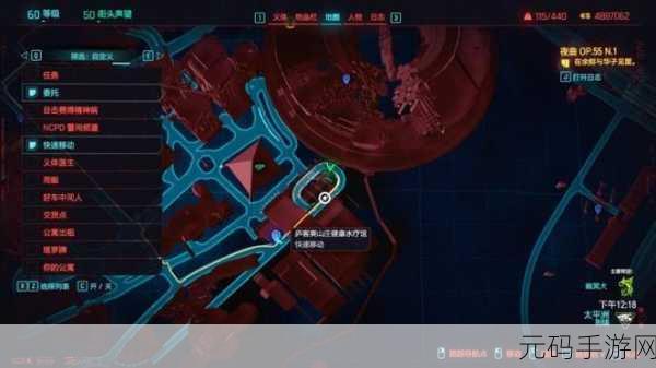 手游资讯，赛博朋克2077不朽武器金刚获取攻略