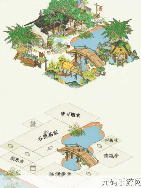 江南百景图新手攻略,轻松上手,打造你的梦幻水乡
