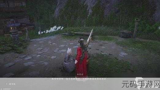 燕云十六声丹崖成就解锁全攻略,手游资讯速递