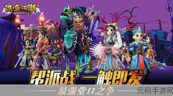 平安加油站手游全新合作挖油玩法盛大上线