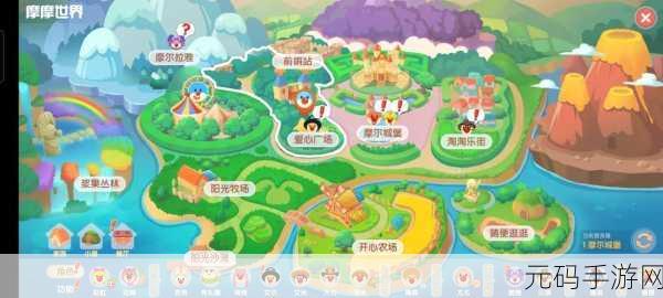 摩尔庄园手游NPC阵容全解析，探寻是否有所缺失