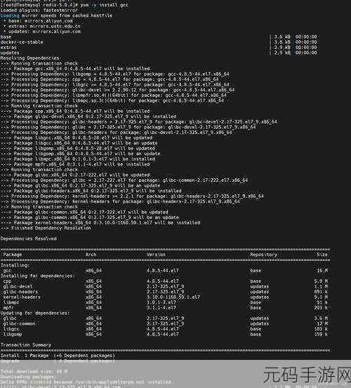 掌握关键技巧,让 Linux Redis 性能飞跃