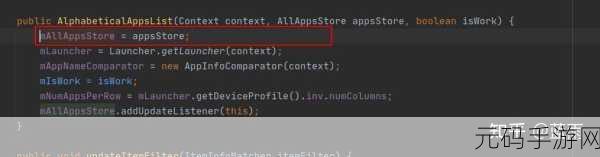 Android ViewHolder 在复杂列表项中的应用探秘