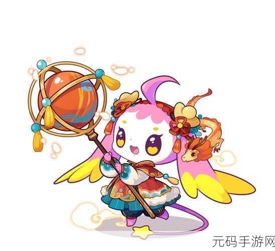 洛克王国欢乐瞬间,2024年元宵数量全解析