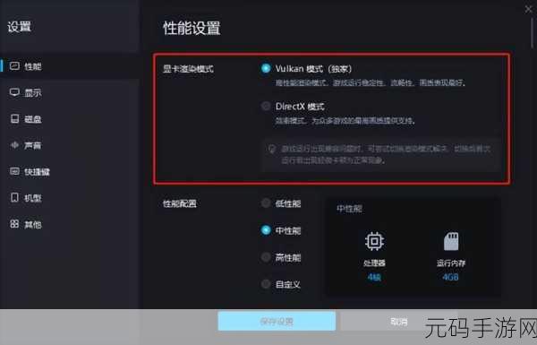 王牌战士新版本震撼来袭，全新角色与地图，打造极致战斗体验