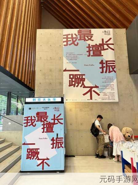 谷仓修缮游戏大更新,携手小伙伴共筑梦想谷仓
