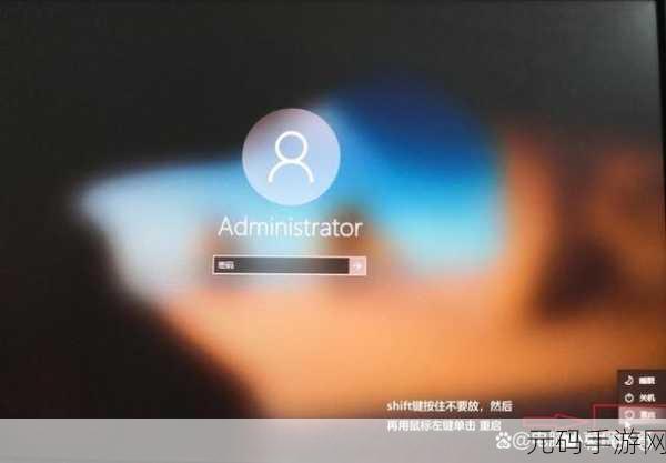 Windows10 系统中 QQ 输入法登录难题破解秘籍