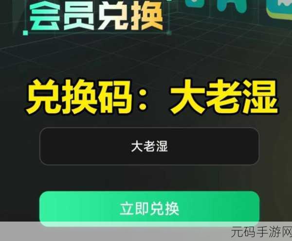 手游交错战线网络错误/掉线解决教程
