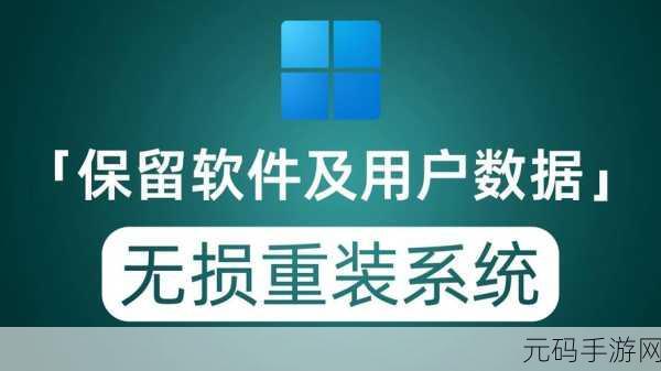 2017 不可错过的重装系统软件精选