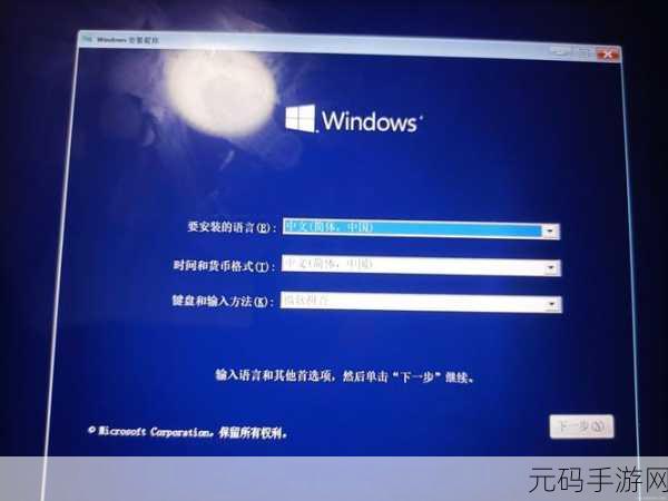 2017 不可错过的重装系统软件精选