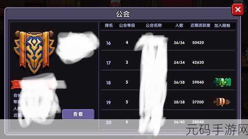 Storyteller第八章深度攻略解析及手游资讯速递
