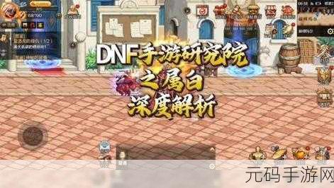 Storyteller第八章深度攻略解析及手游资讯速递