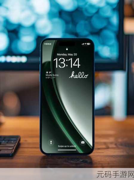 真我 Realme GT6 听筒无声?别急,看这里的解决秘籍!