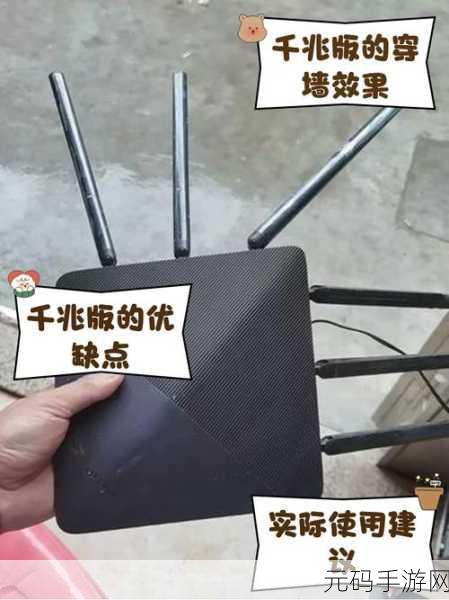 WDR6500 千兆版 LAN 口究竟是否全为千兆？