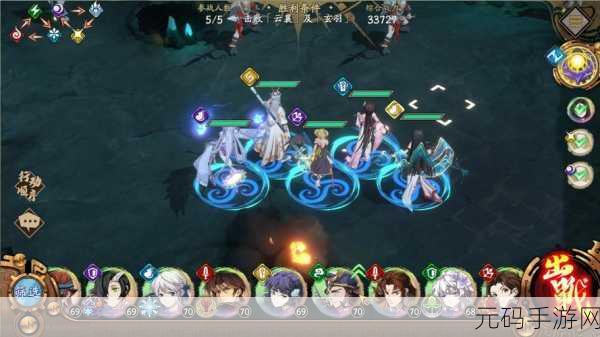天地劫,幽城再临归真4-3三星通关攻略深度解析