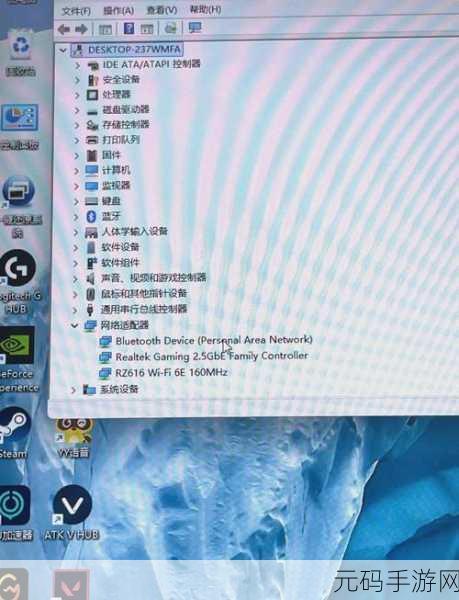 电脑开机为何直入 EFI Shell?解决方法大揭秘!