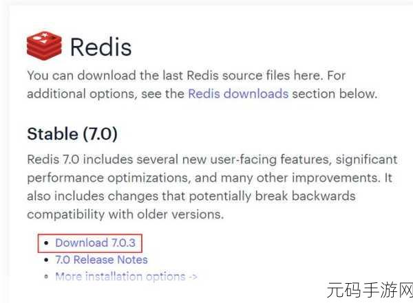 谁才是 Redis 适用的天选之人?