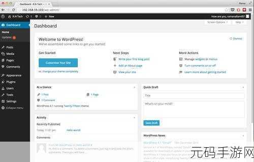 Docker run 容器名称设置秘籍大公开