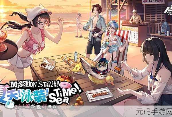 手游资讯，女神异闻录4手游版探索技能属性与策略，解锁无敌姿态