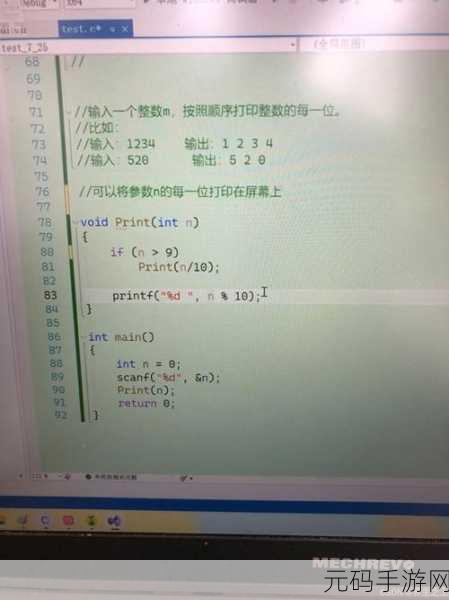 C 语言递归函数常见错误大揭秘