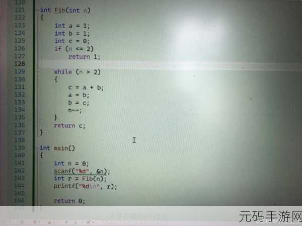 C 语言递归函数常见错误大揭秘