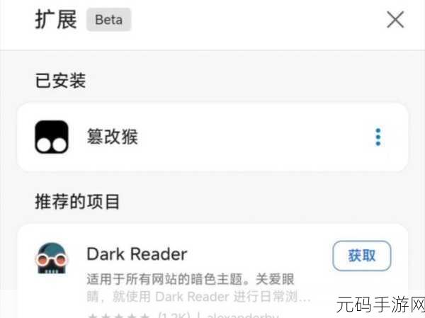 Android Xposed 能否篡改通话记录?深度探究