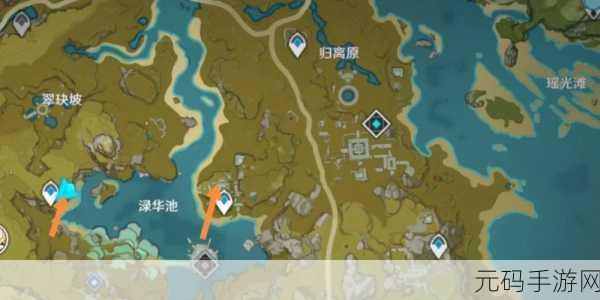 原神探索指南,梵米尔丢失的画笔与颜料位置全揭秘