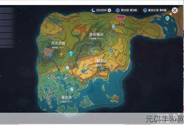 原神草鸡位置全解析,探索桓那兰那的神秘生物
