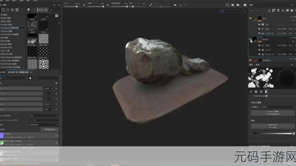 探究 Renderware 对 PBR 材质的支持情况