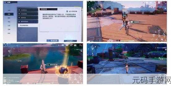 幻塔卡星门深度攻略,解锁幻塔世界的无尽探索