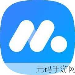 来自星尘Mumu模拟器下载安装全攻略