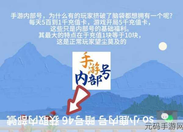 光隙解语兑换码最新2024永久有效资讯