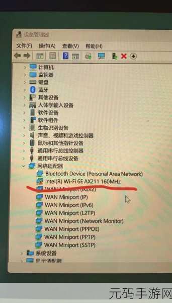 惊!Win11 系统自带浏览器为何神秘消失?