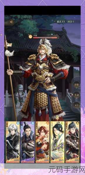 遗迹2挽歌转盘解谜流程全攻略