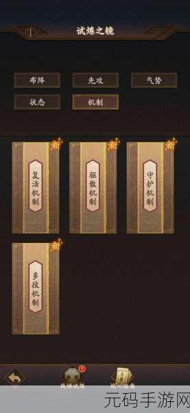 手游资讯,揭秘小鬼当家第13关通关秘籍与游戏新动向