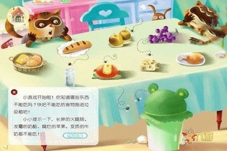手游资讯,揭秘小鬼当家第13关通关秘籍与游戏新动向