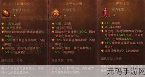 手游资讯,小冰冰传奇怀旧服死灵法师卡池盛大开启