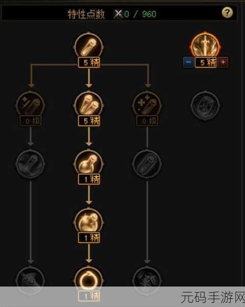 DNF110版本缪斯附魔全解析,打造顶级角色的必备之选