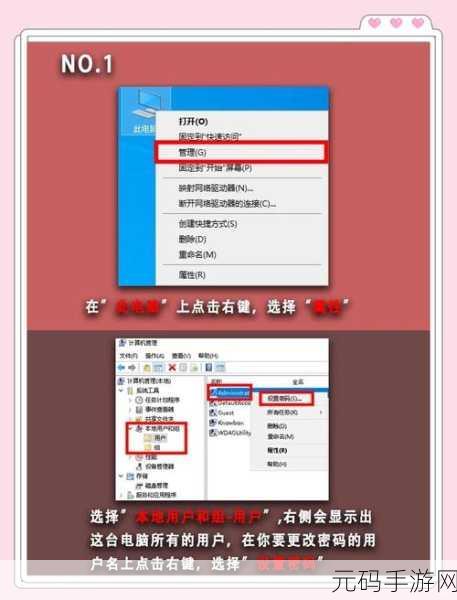 轻松搞定！Win10 查看电脑显存秘籍大公开