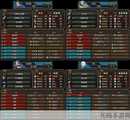 手游界新风暴,圣兽之王侧妃娱乐反击队独家揭秘新版本更新