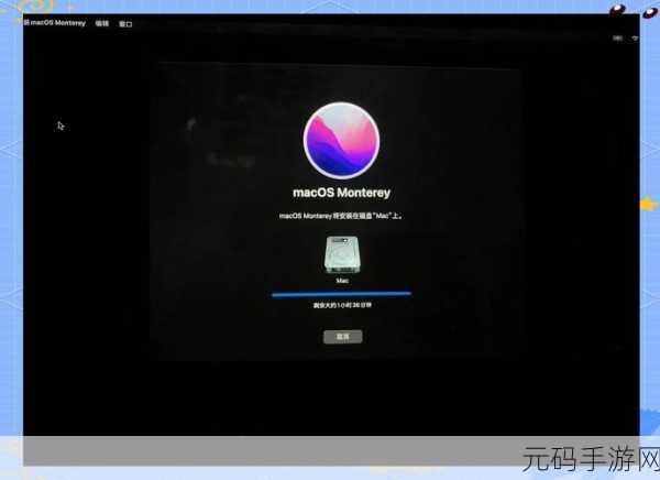 破解苹果系统重装格式之谜,轻松搞定系统重装